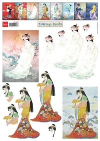 Billede: 2 orientalske kvinder, marianne design