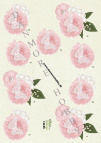 Billede: sommerfugl i blomster, dan-design, førpris kr. 6,- nupris
