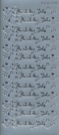 Billede: Glædelig Jul sølv, stickers