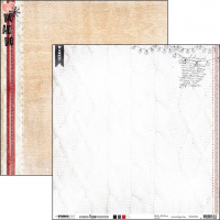 Billede: STUDIO LIGHT SCRAPBOOKING ARK 30,5×30,5CM 1 ARK SCRAPUS50, Ultimative Scrap Collection, førpris kr. 8,- nupris 