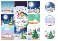 Billede: DIXI CRAFT EPOXY TOPPERS 9X9CM 10 ENS ARK EPT006, punches eller skæres ud, så de matcher p290901 & p290902, (epoxy stickers)